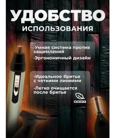 Multifunctional Electric British Stoyler 3B1 - Buy Online on GoSupps.com