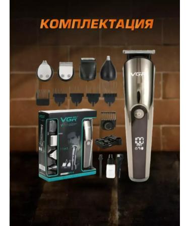 VGR Universal hair care set - Buy Online on GoSupps.com