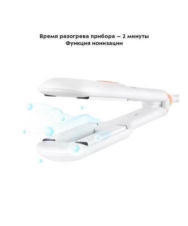 Electric power plots for perfect styling - Buy Online on GoSupps.com