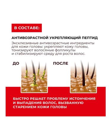 KANS Hair shampoo to create a volume of 500g - Buy Online on GoSupps.com