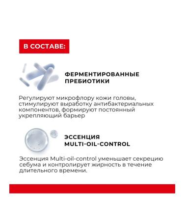 KANS Hair shampoo to create a volume of 500g - Buy Online on GoSupps.com