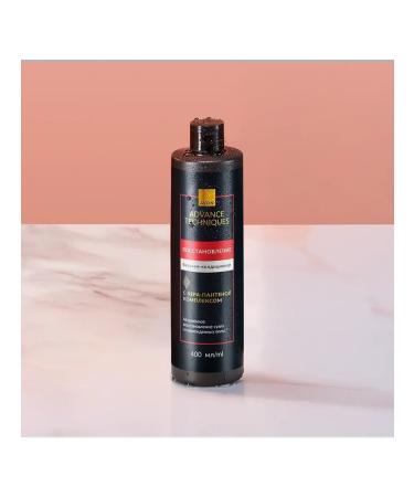 AVON Contribution balm for hair "Restoration" 400 ml - Buy Online on GoSupps.com