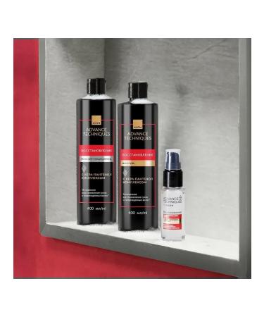 AVON Contribution balm for hair "Restoration" 400 ml - Buy Online on GoSupps.com