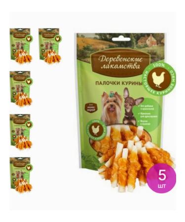 Country delicacies Delicacies for dogs of small breeds of sticks (a set of 5 pcs)