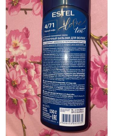 ESTEL Tint hair balm Love Ton 4 71 Black Coffee 2pcs - Buy Online on GoSupps.com