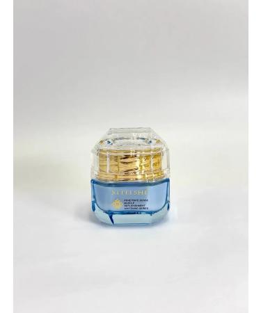 Nai25 Honey moisturizer. Volume 35 gr - Buy Online on GoSupps.com