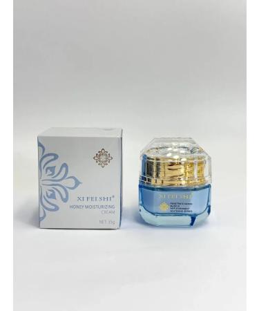 Nai25 Honey moisturizer. Volume 35 gr - Buy Online on GoSupps.com