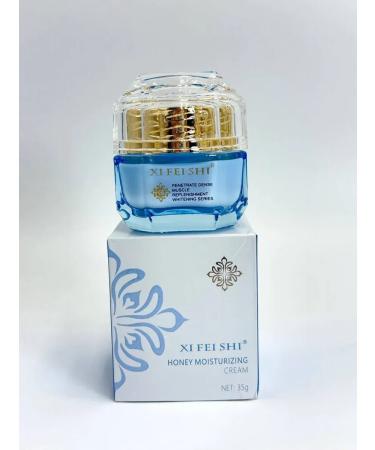 Nai25 Honey moisturizer. Volume 35 gr - Buy Online on GoSupps.com