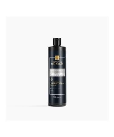 AVON Contribution balm for hair "Excellent radiance" 400 ml - Buy Online on GoSupps.com
