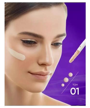 Face conciller 7 pcs tone 01 - Buy Online on GoSupps.com