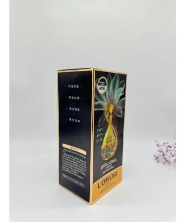 Usya hair dye for gray hair natural black - Buy Online on GoSupps.com