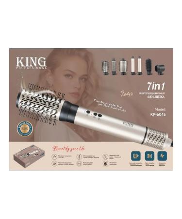 Feng brush with rotation professional with nozzles curls - Buy Online on GoSupps.com