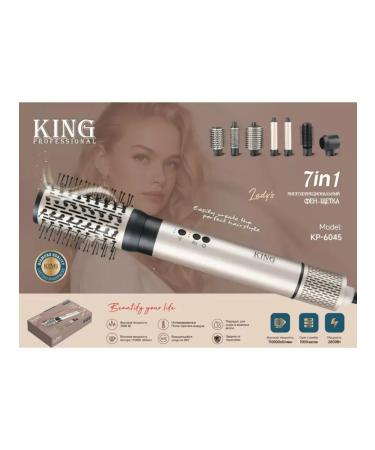 Feng brush with rotation professional with nozzles curls - Buy Online on GoSupps.com