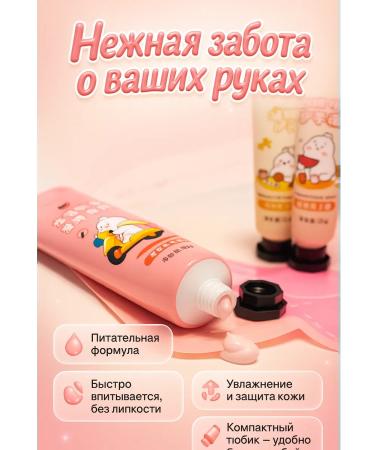 KikaIntensive Hand cream - Buy Online on GoSupps.com