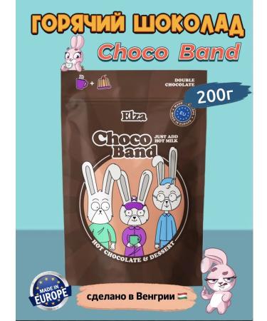 Elsa Choco Band Creamy Hot Chocolate based on chocolate 200 g