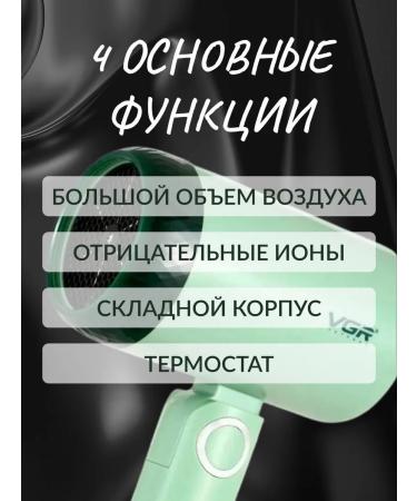 NiceDevice Professional hair dryer - Buy Online on GoSupps.com