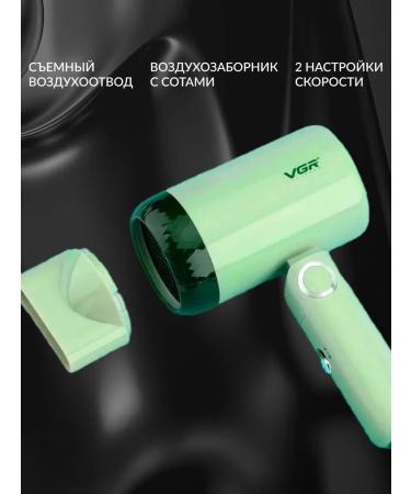 NiceDevice Professional hair dryer - Buy Online on GoSupps.com