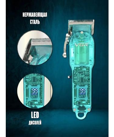 VGR Professional electric shock - Buy Online on GoSupps.com