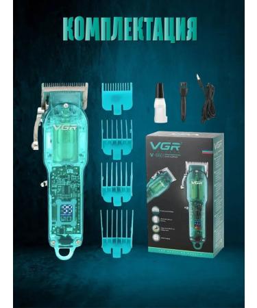 VGR Professional electric shock - Buy Online on GoSupps.com