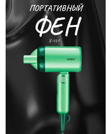 VGR Hair dryer V-421 - Buy Online on GoSupps.com