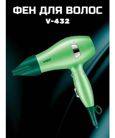 NiceDevice Folding hair dryer - Buy Online on GoSupps.com