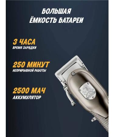 VGR Professional trimmer - Buy Online on GoSupps.com