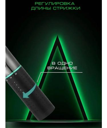 VGR Trimmer V-661 - Buy Online on GoSupps.com