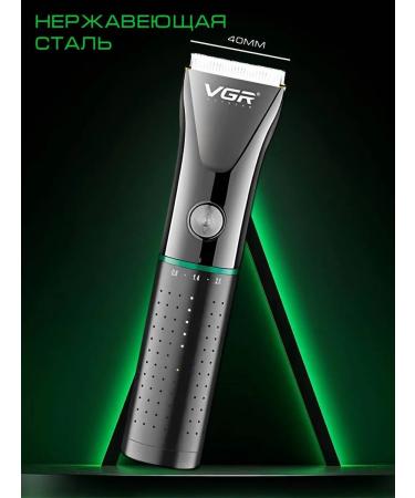 VGR Trimmer V-661 - Buy Online on GoSupps.com