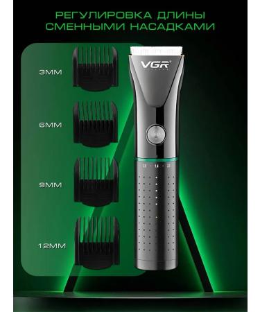 NiceDevice Hair machine - Buy Online on GoSupps.com