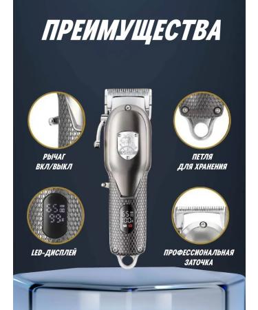 NiceDevice Electric blower for hair removal - Buy Online on GoSupps.com