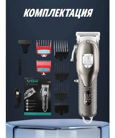 NiceDevice Electric blower for hair removal - Buy Online on GoSupps.com