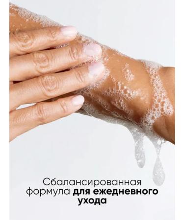 Shower gels Shower gel perfumed female 450 ml - Buy Online on GoSupps.com