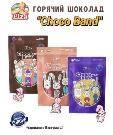 Elsa Choco Band mix 3 tastes of 200g