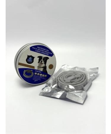 SOULWB Collar for dogs and puppies from fleas and parasites are soft - Buy Online on GoSupps.com