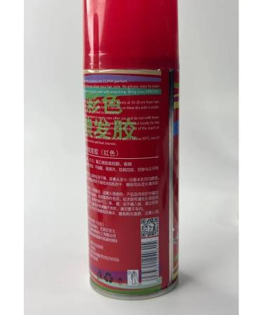 Alika1 Temporary hair dye without ammonia - Buy Online on GoSupps.com