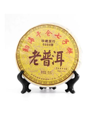 JEKITCHAY Tea Black Chinese Shu Puer 2013 brick 357 g - Buy Online on GoSupps.com