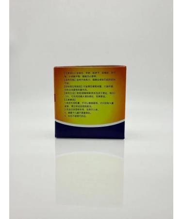 MSK92 Ointment for domestic animals from fungus and ticks 30 g - Buy Online on GoSupps.com