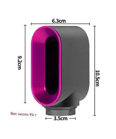 Cartridge for curly hair large - Buy Online on GoSupps.com