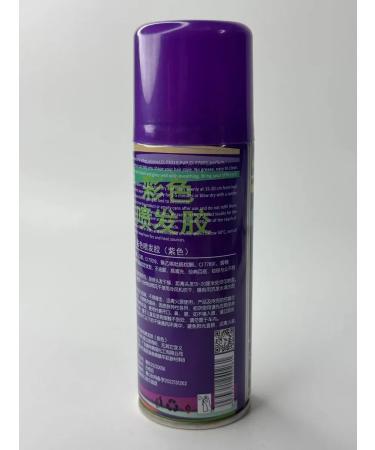 Alika1 Children's hair dye set of colors - Buy Online on GoSupps.com