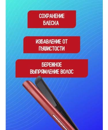 hair straightener Electric ceramic styler for smooth hair - Buy Online on GoSupps.com
