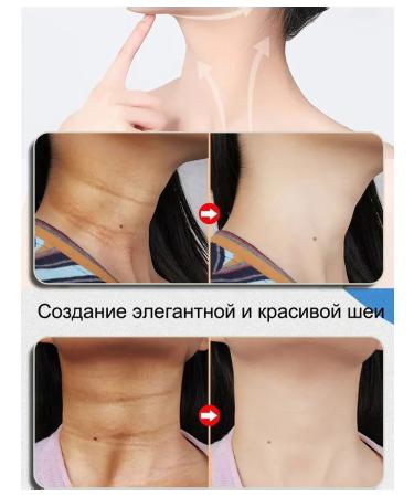 Mask for the neck against wrinkles whitening moisturizing - Buy Online on GoSupps.com