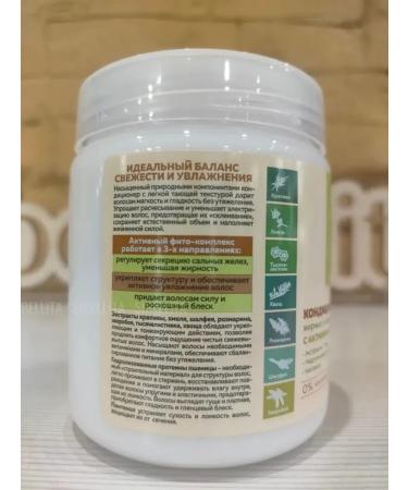 BelitaM Cosmetic hair set shampoo+air conditioning - Buy Online on GoSupps.com