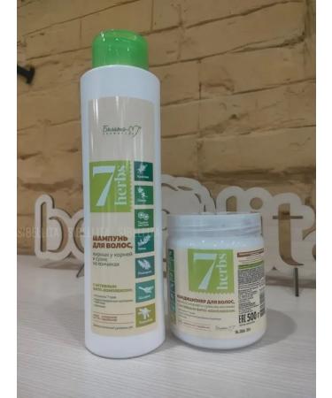 BelitaM Cosmetic hair set shampoo+air conditioning - Buy Online on GoSupps.com
