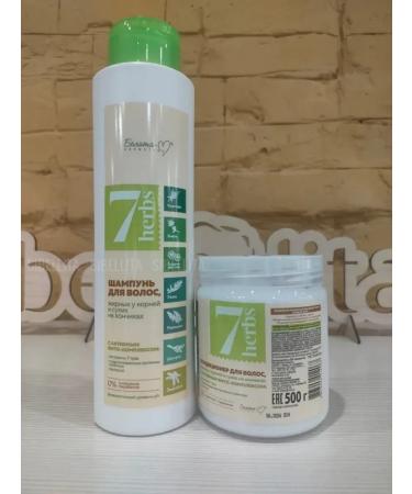 BelitaM Cosmetic hair set shampoo+air conditioning - Buy Online on GoSupps.com