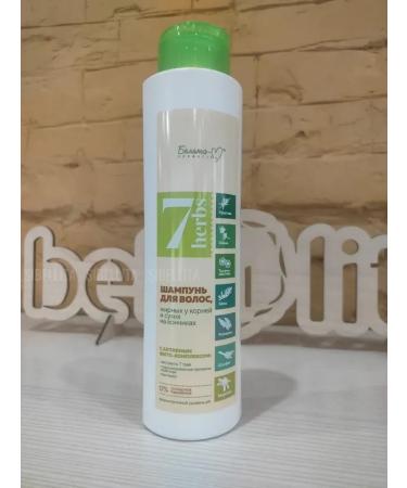BelitaM Cosmetic hair set shampoo+air conditioning - Buy Online on GoSupps.com