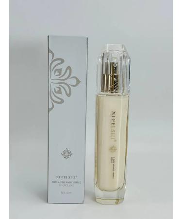 ZAKALEZ Moisturizing tonic - Buy Online on GoSupps.com