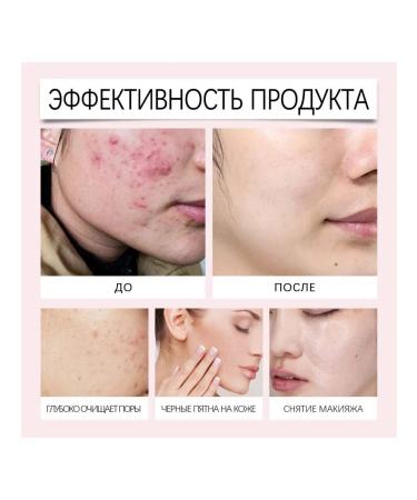 turmeric exfoliating cleansing pillow whitening of the skin - Buy Online on GoSupps.com