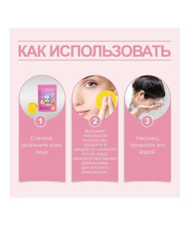 turmeric exfoliating cleansing pillow whitening of the skin - Buy Online on GoSupps.com