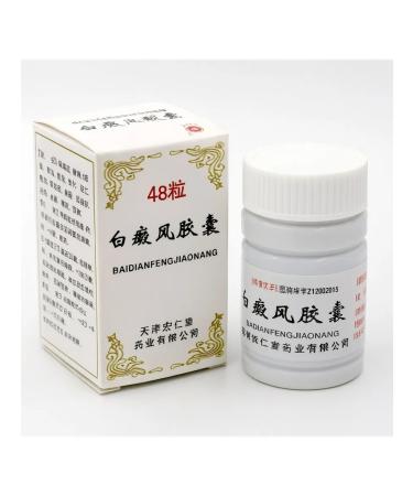 Tubrik Treatment of pigmentation bleaching of the skin of vitiligo 48 pcs - Buy Online on GoSupps.com