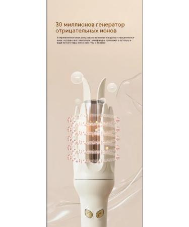 Automatic curling 32mm with ions - Buy Online on GoSupps.com